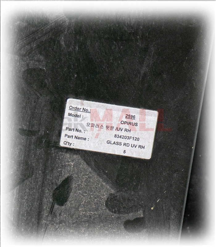 شیشه در عقب راست اپیروس 2008